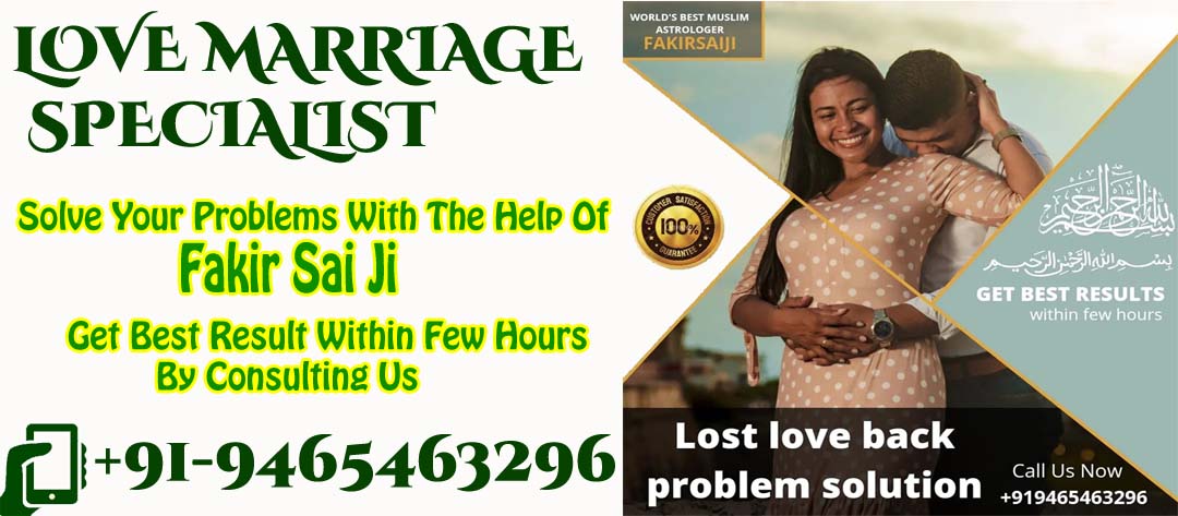 Astrologer Arif Khan Call +91-9876688369